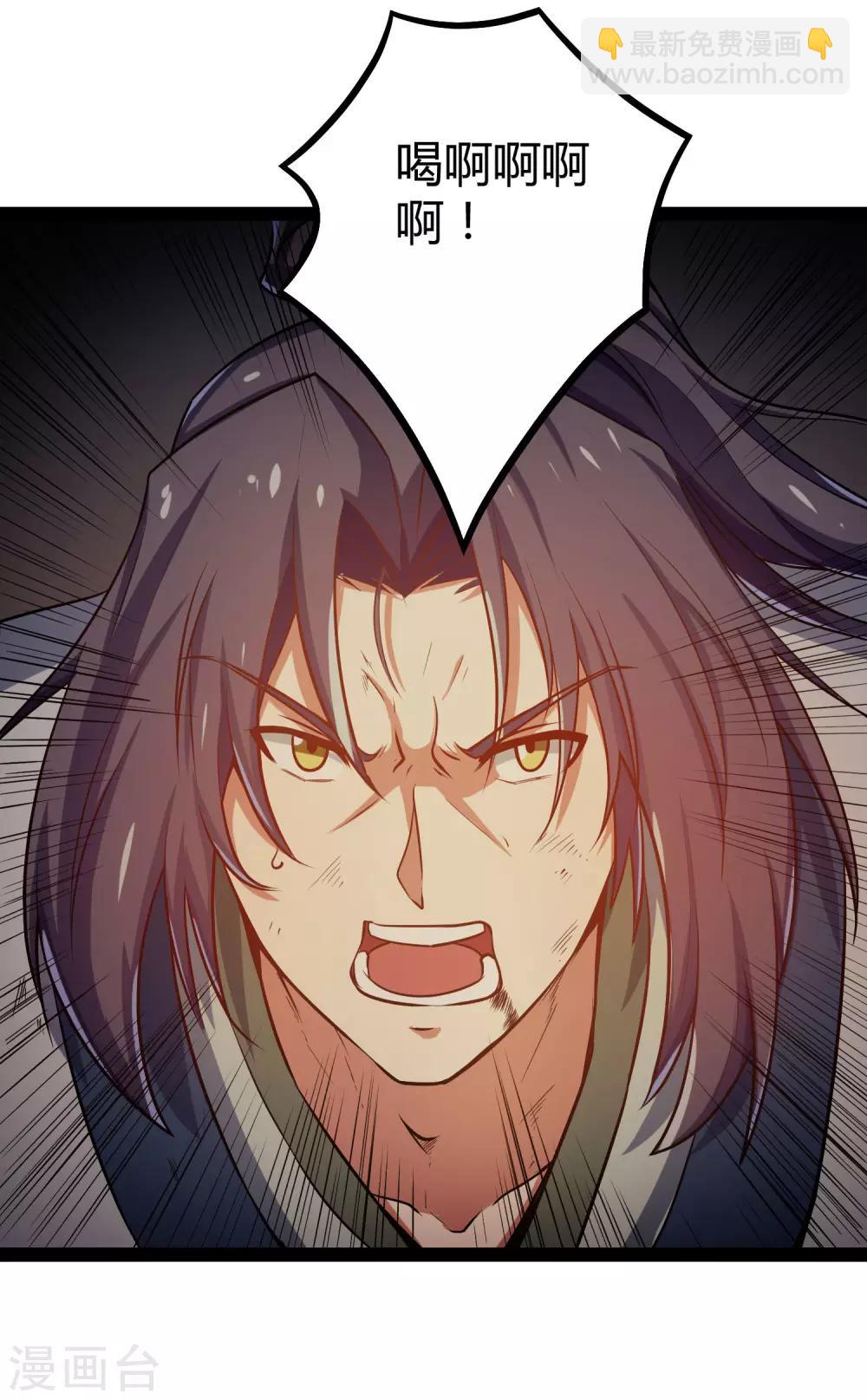 第45话 新的旅程10