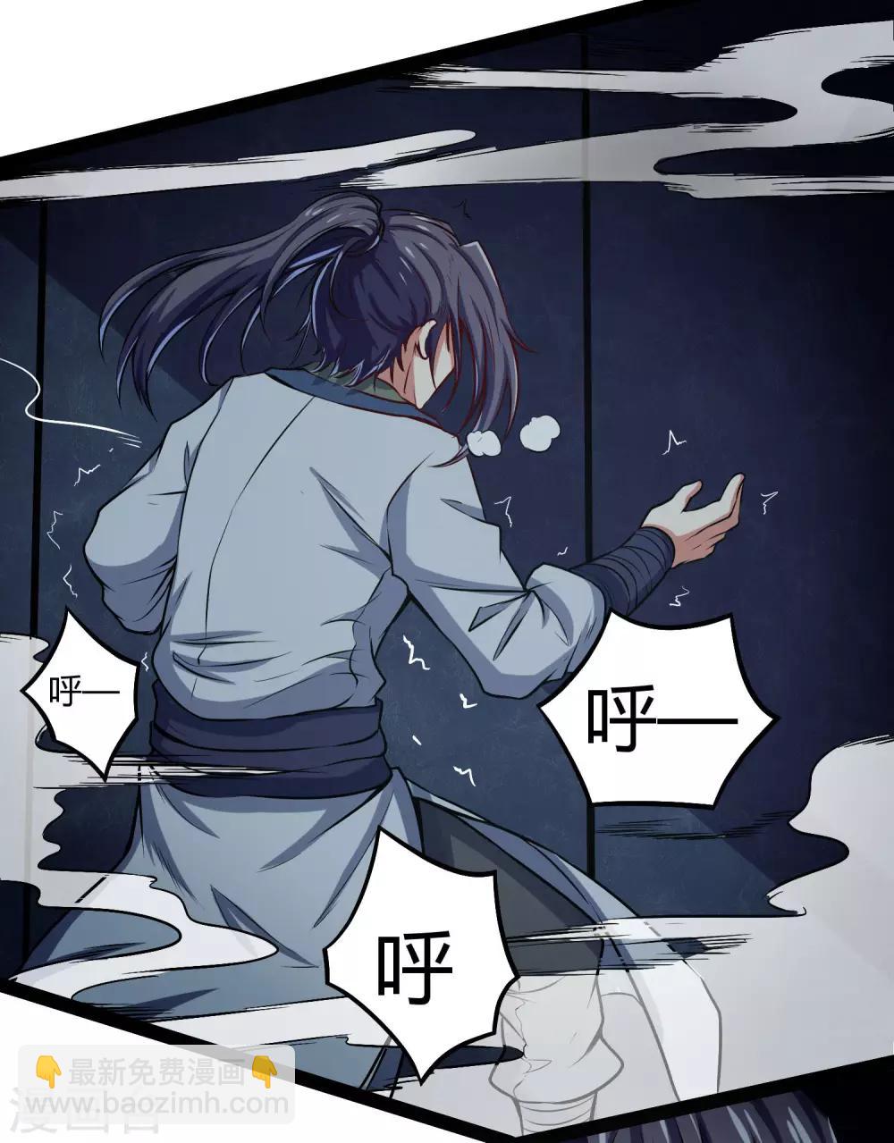 第45话 新的旅程15