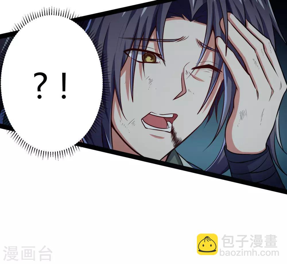 第45话 新的旅程16