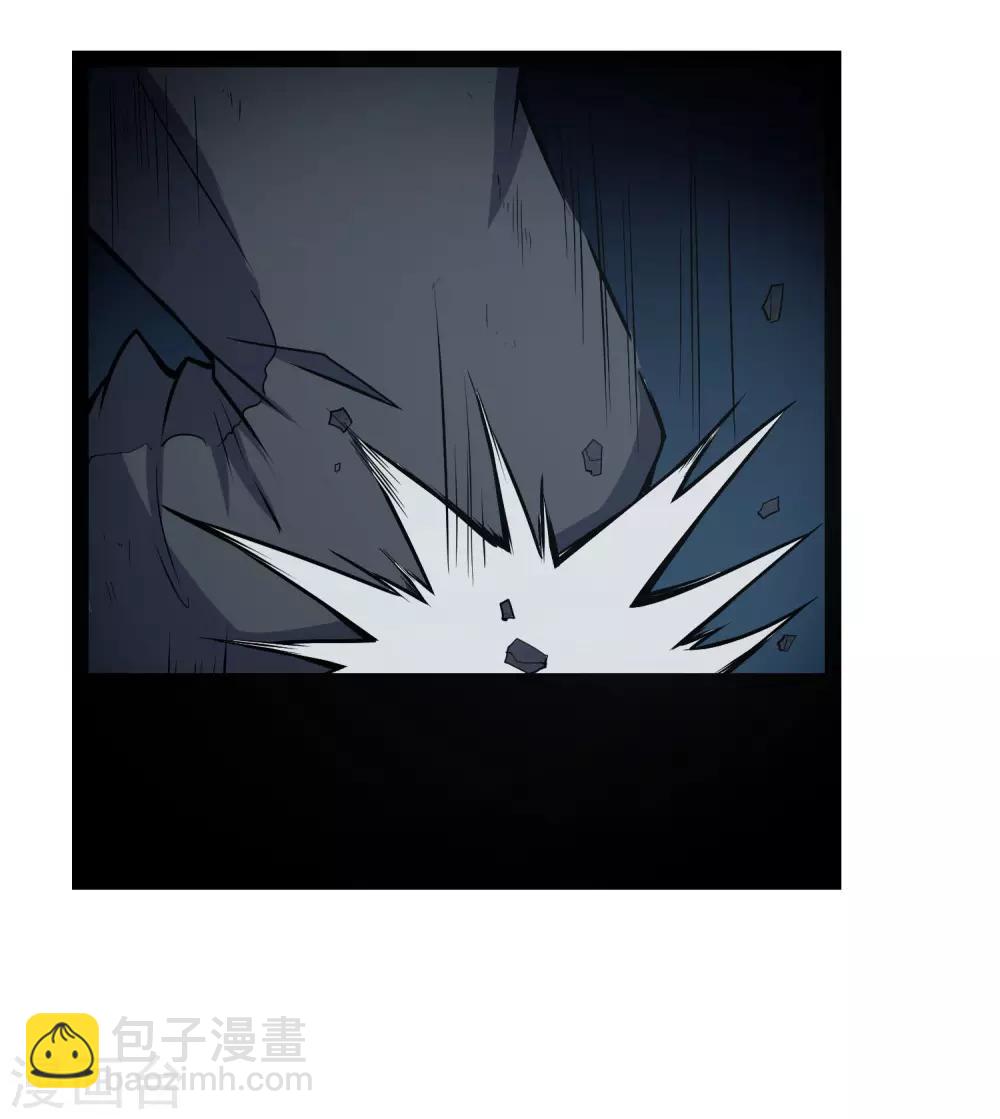 第45话 新的旅程17