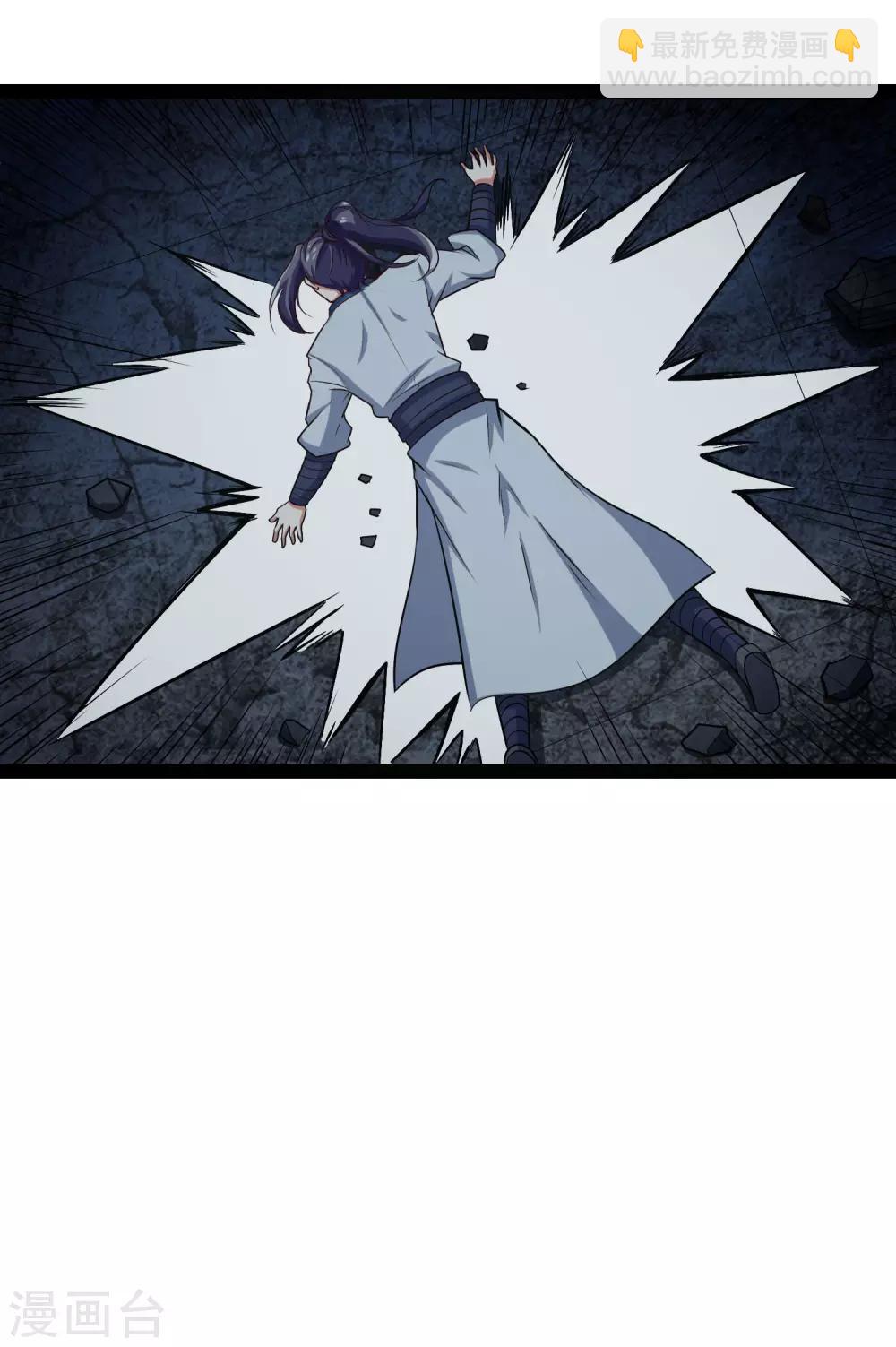 第45话 新的旅程18