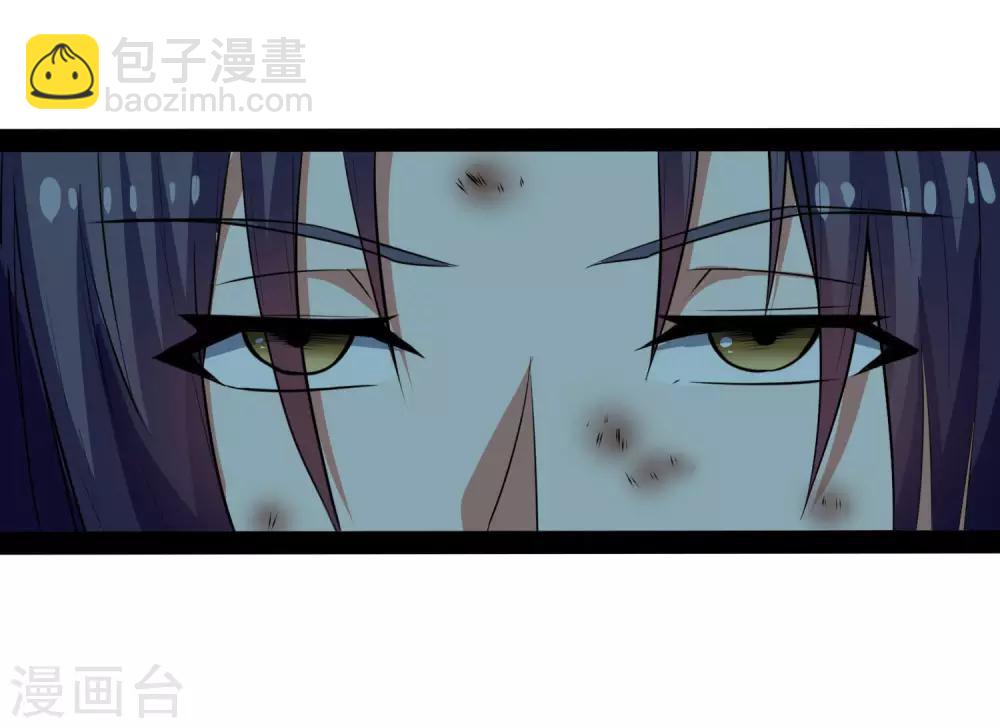 第45话 新的旅程20