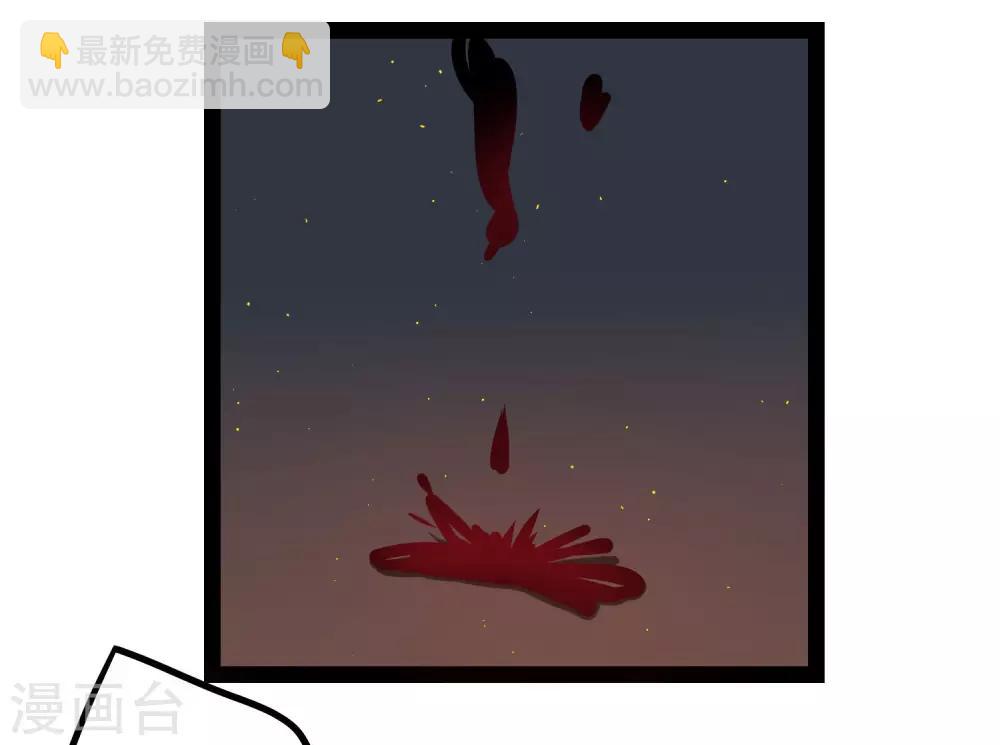 第45话 新的旅程3