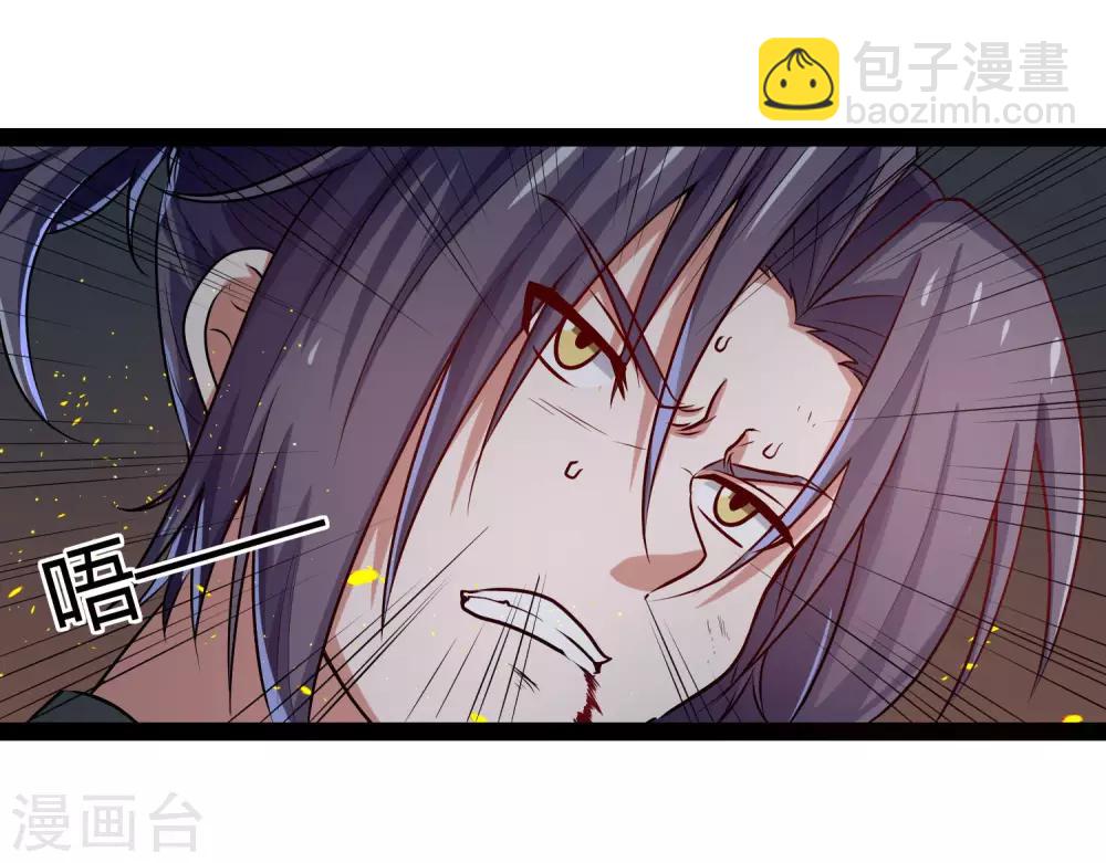 第45话 新的旅程6