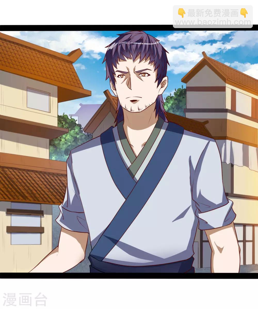 第46话 救人27