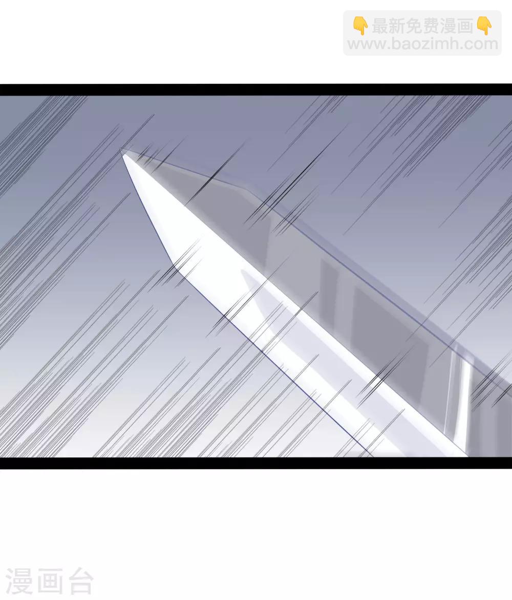 第49话 这次一定能行5