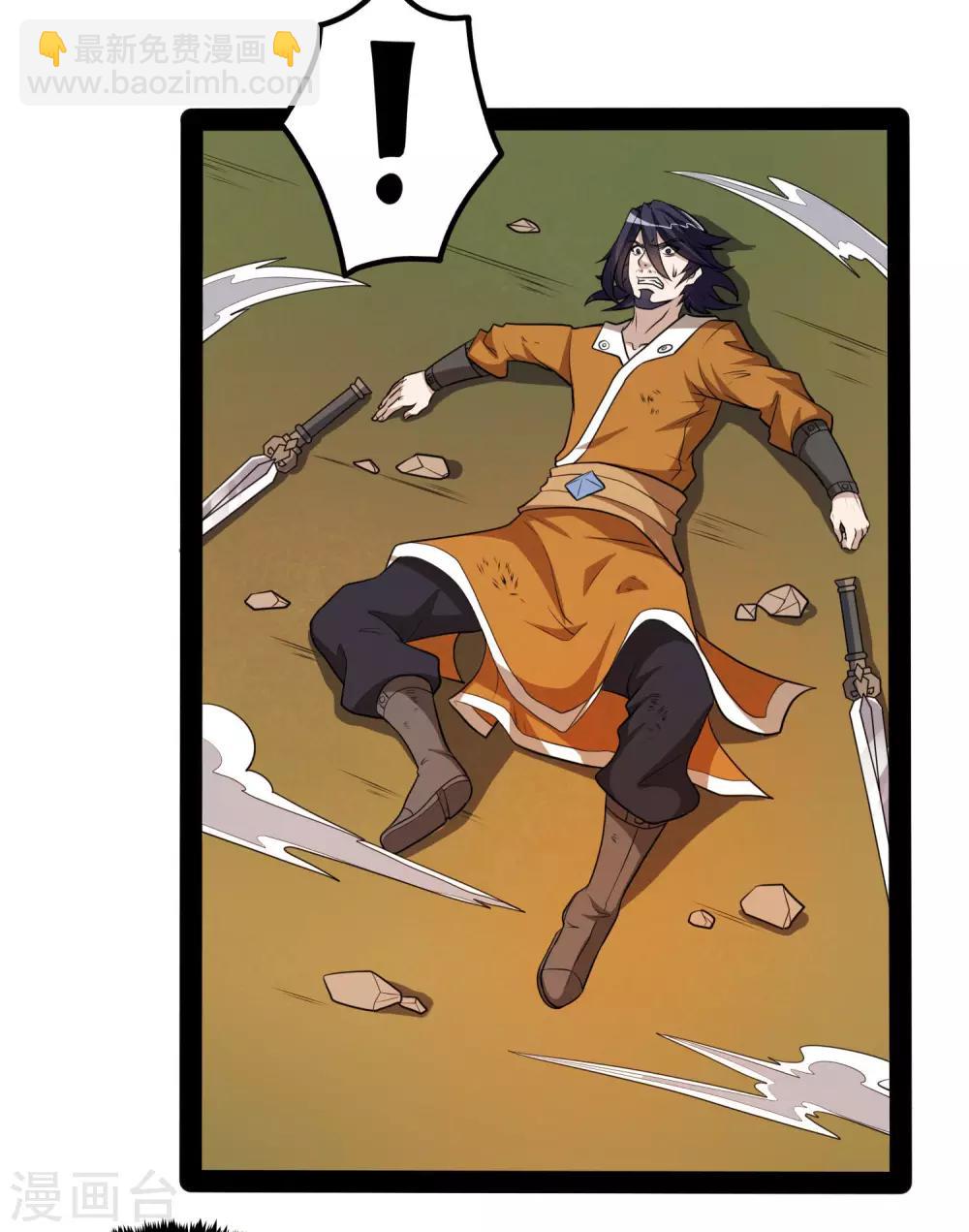 第51话 轻松解决16