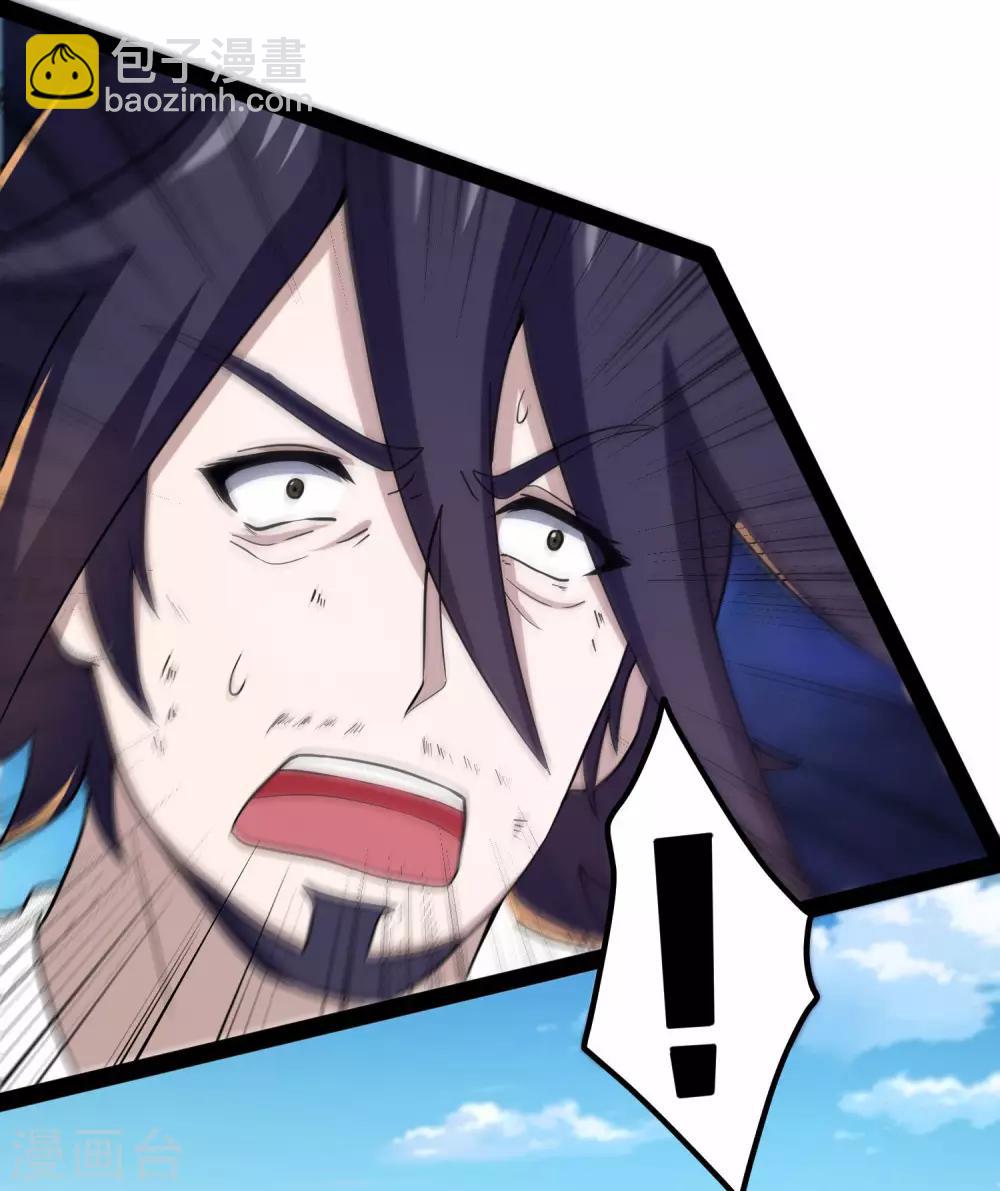 第51话 轻松解决20