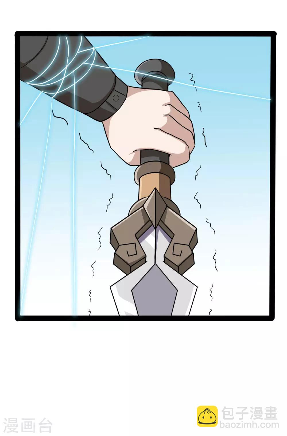 第51话 轻松解决6
