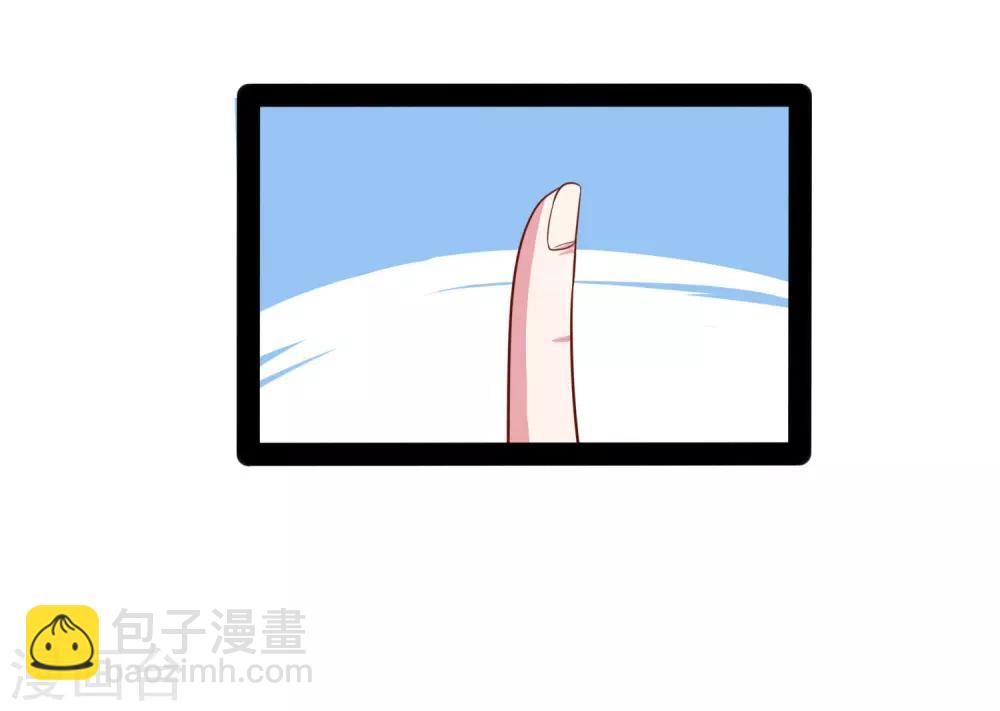 第61话 沐小姐来了18