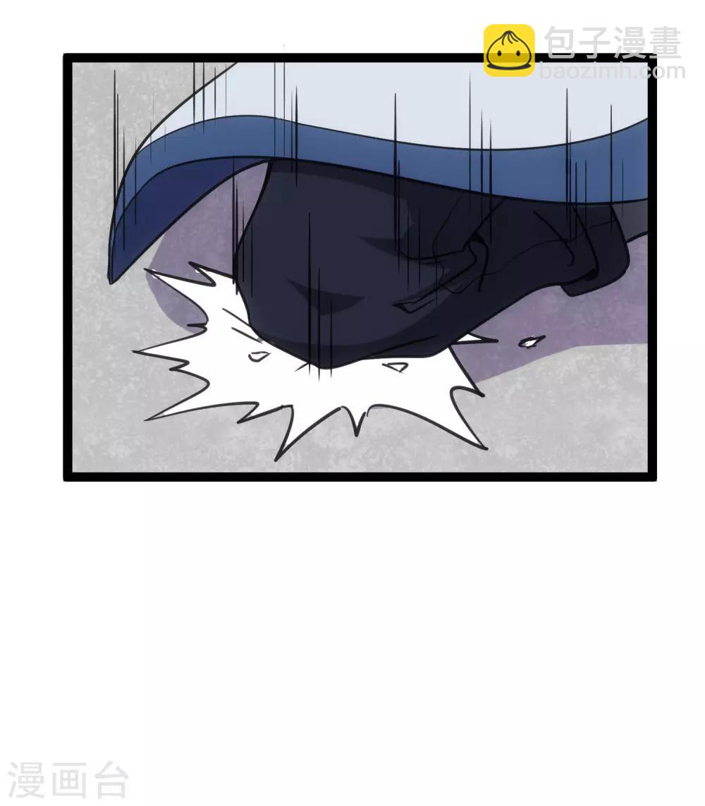 第65话 二哥的烦恼26