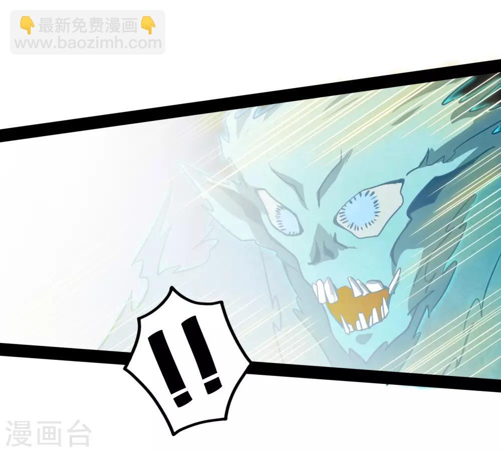 第71话 恶斗18