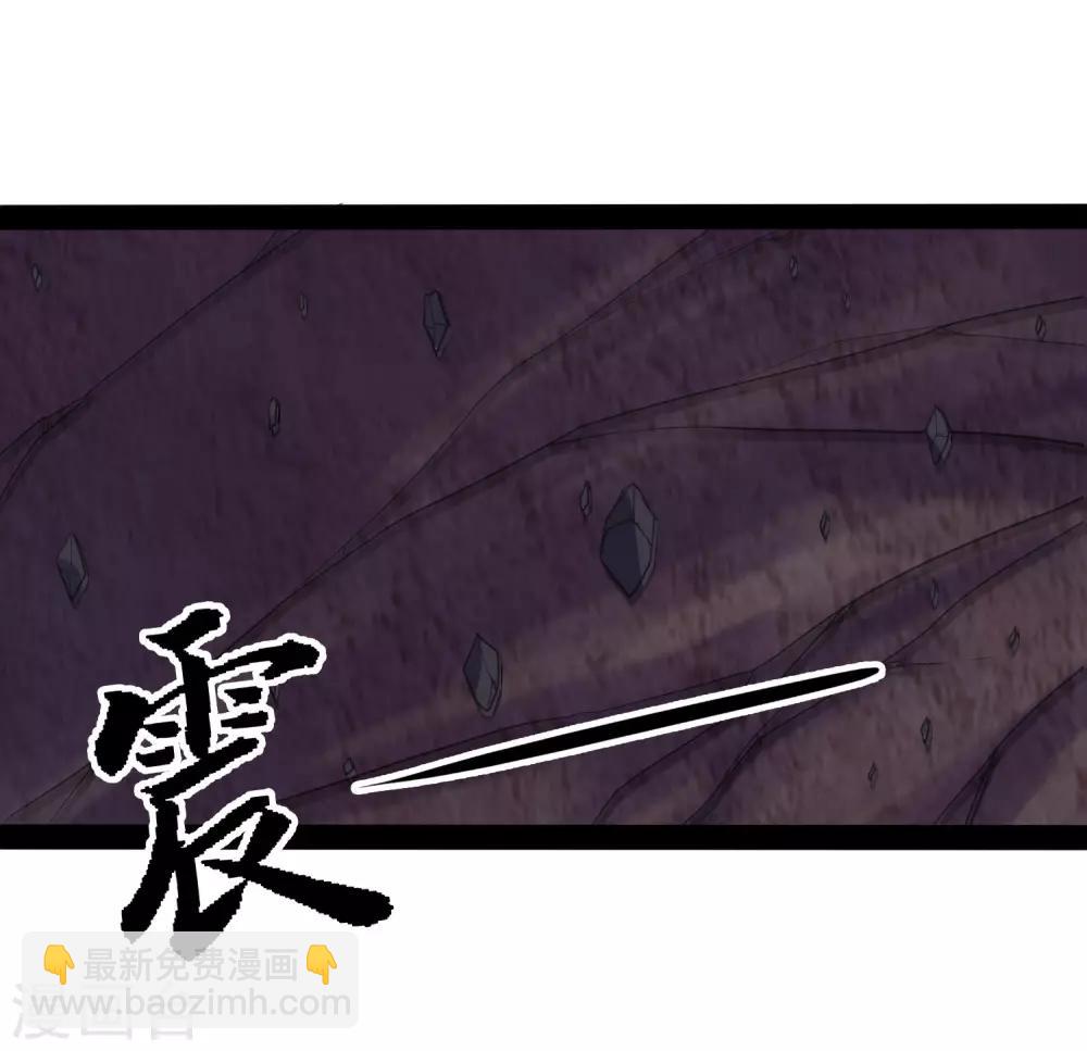 第72话 疑惑7