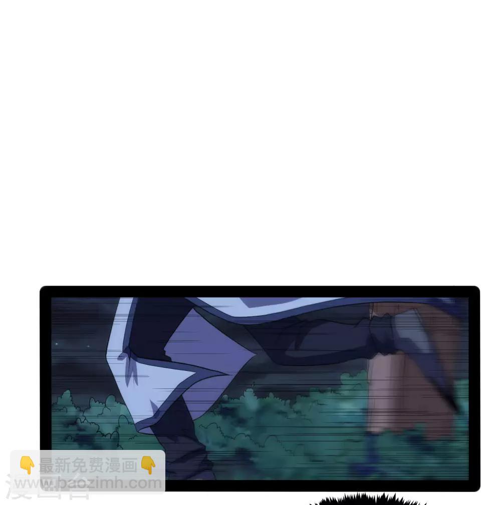 第73话 我叫秦烈5