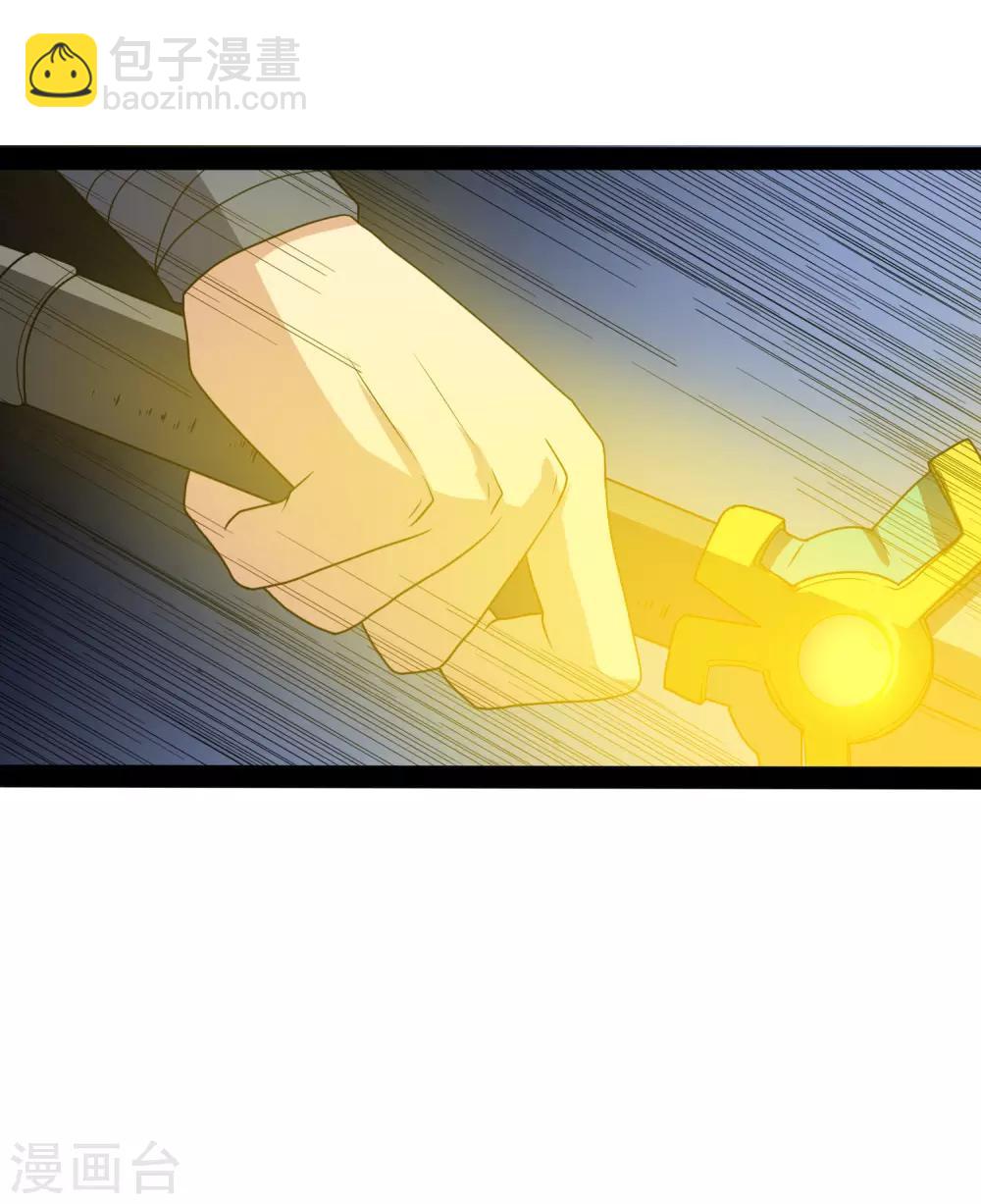 第74话 开战12