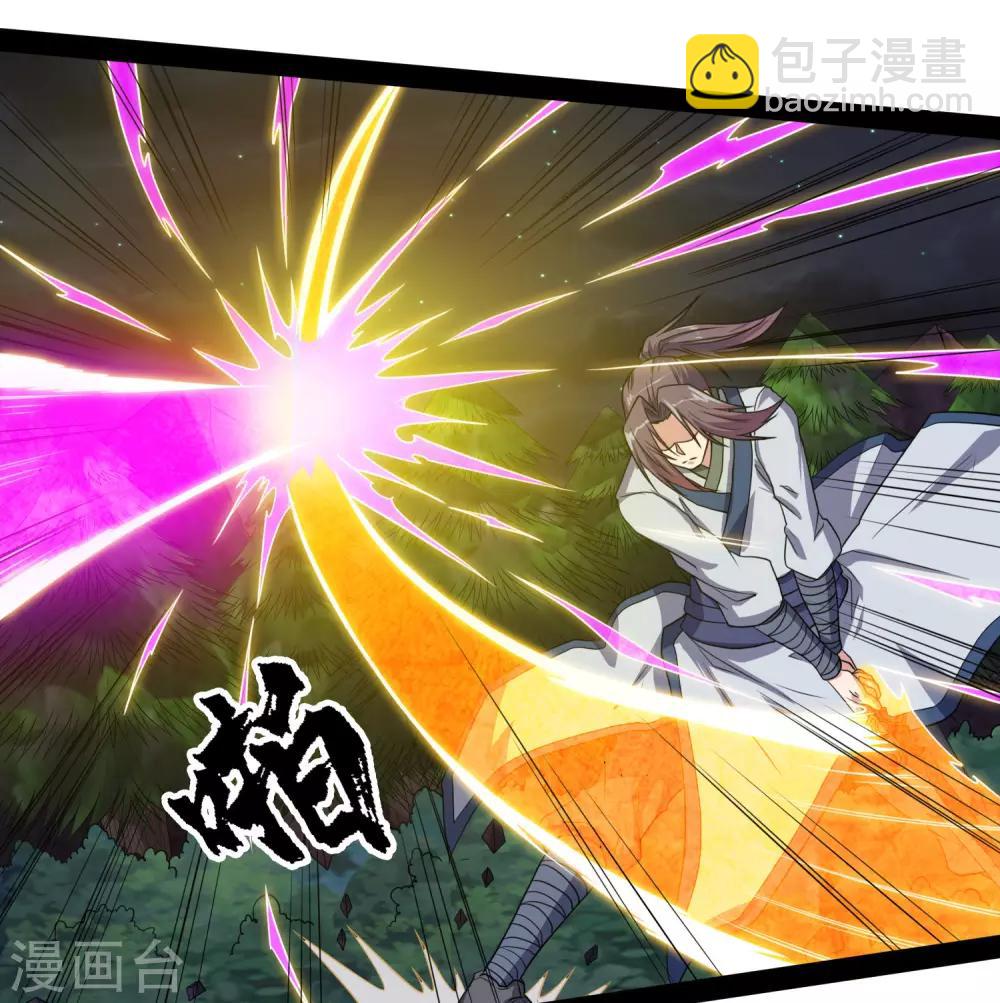 第74话 开战13