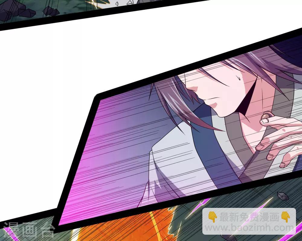 第74话 开战14