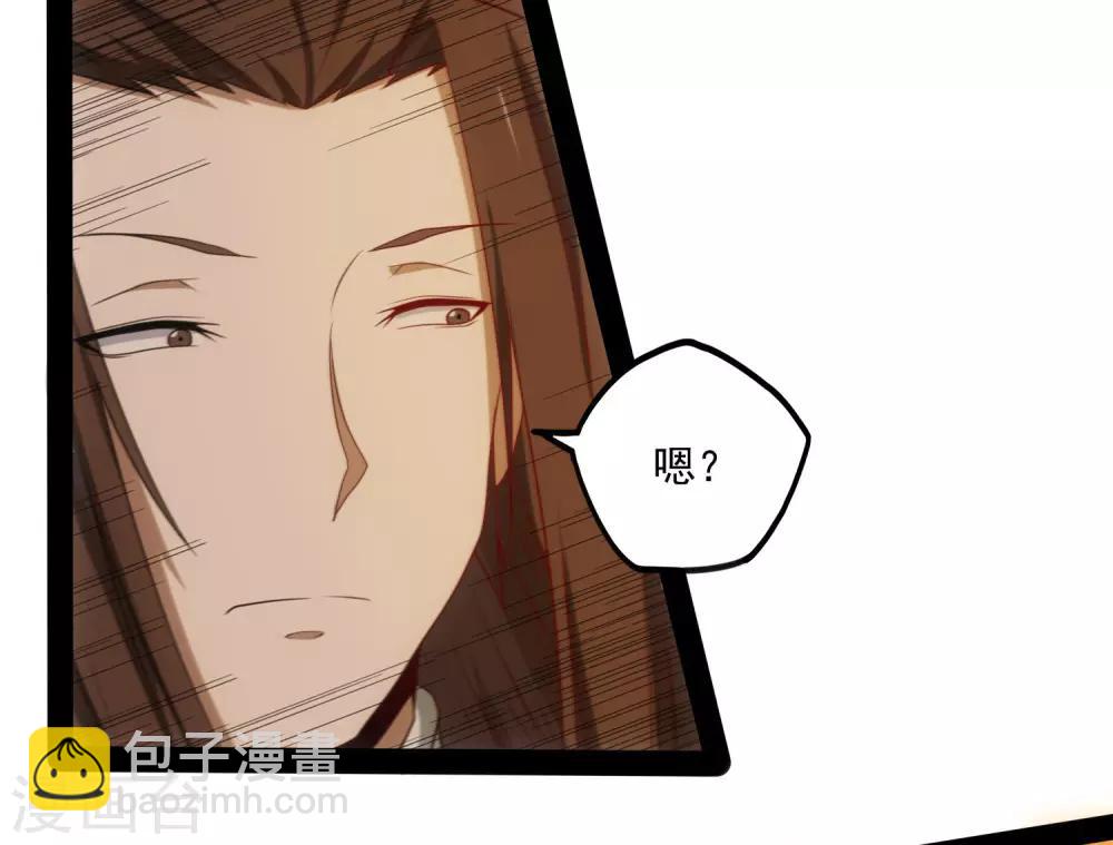 第74话 开战21