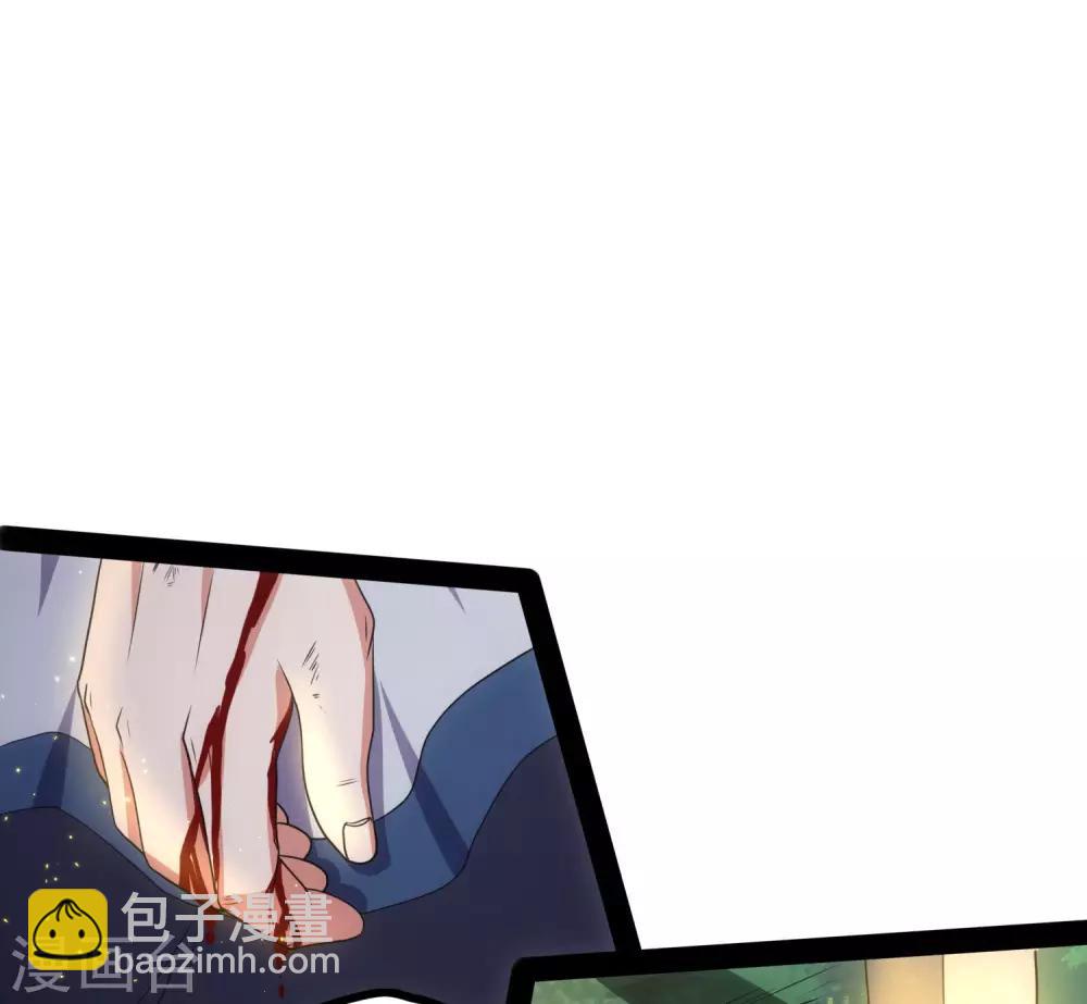 第74话 开战27