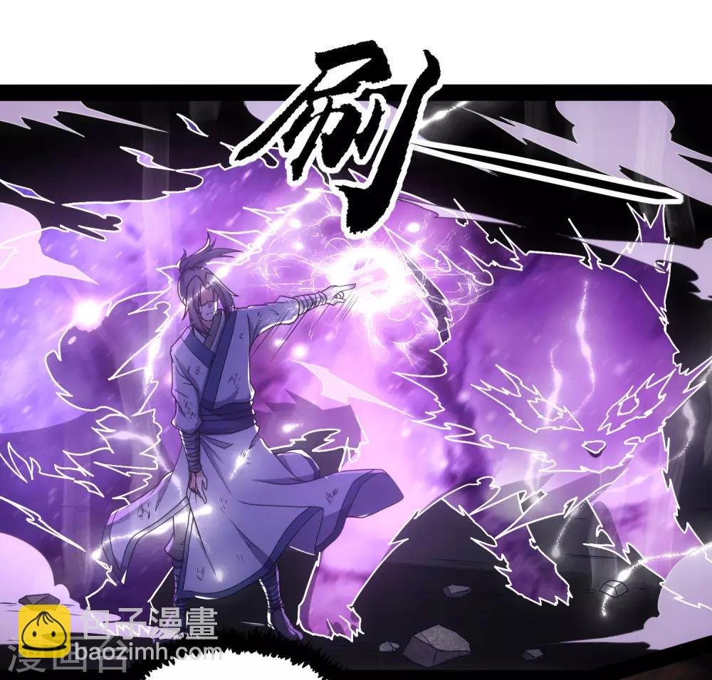 第74话 开战30