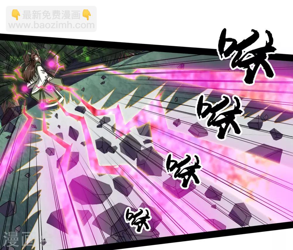 第74话 开战7
