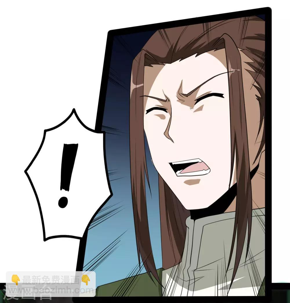 第76话 失败11