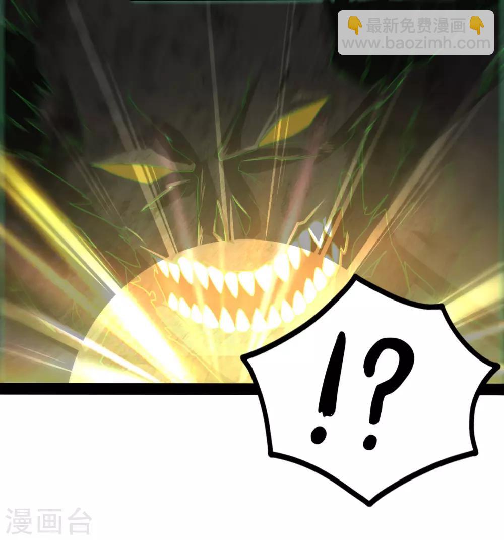 第76话 失败12