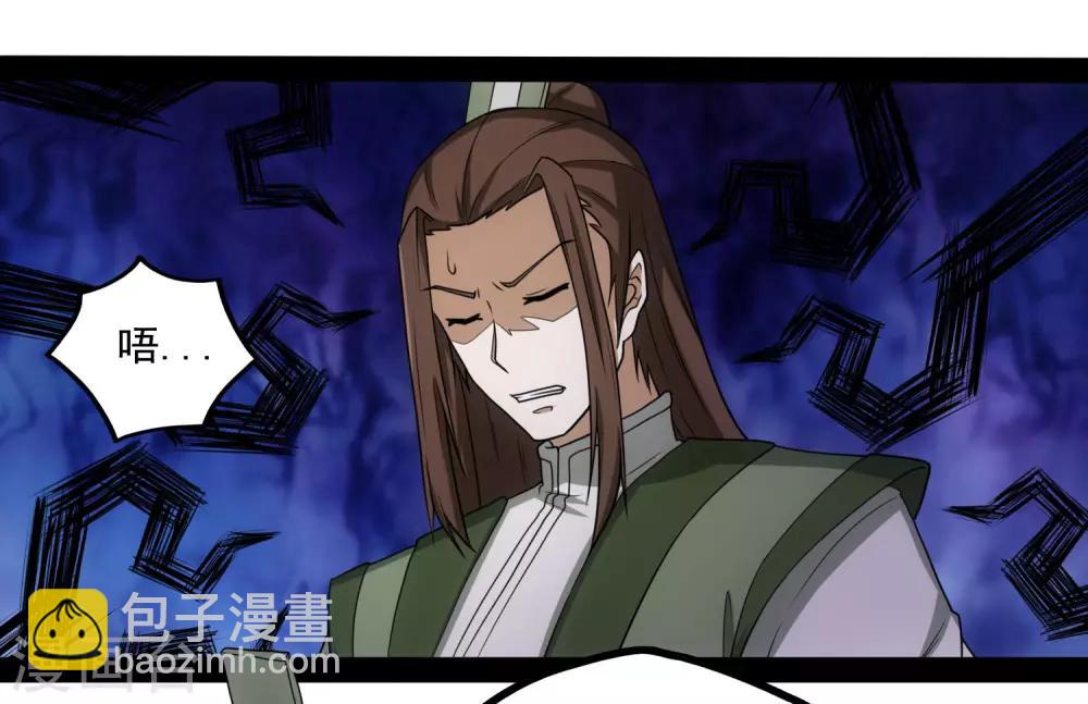 第76话 失败30