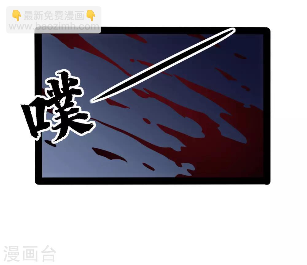 第76话 失败35