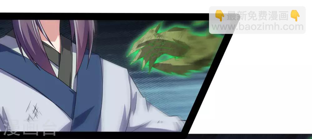第76话 失败9