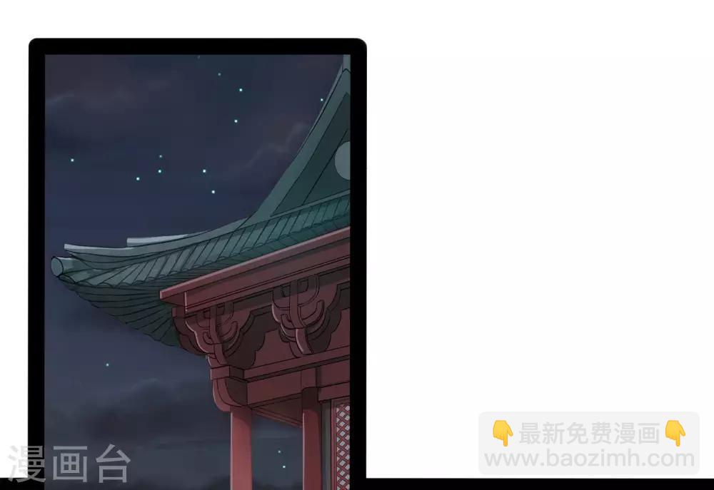 第77话 斗法19