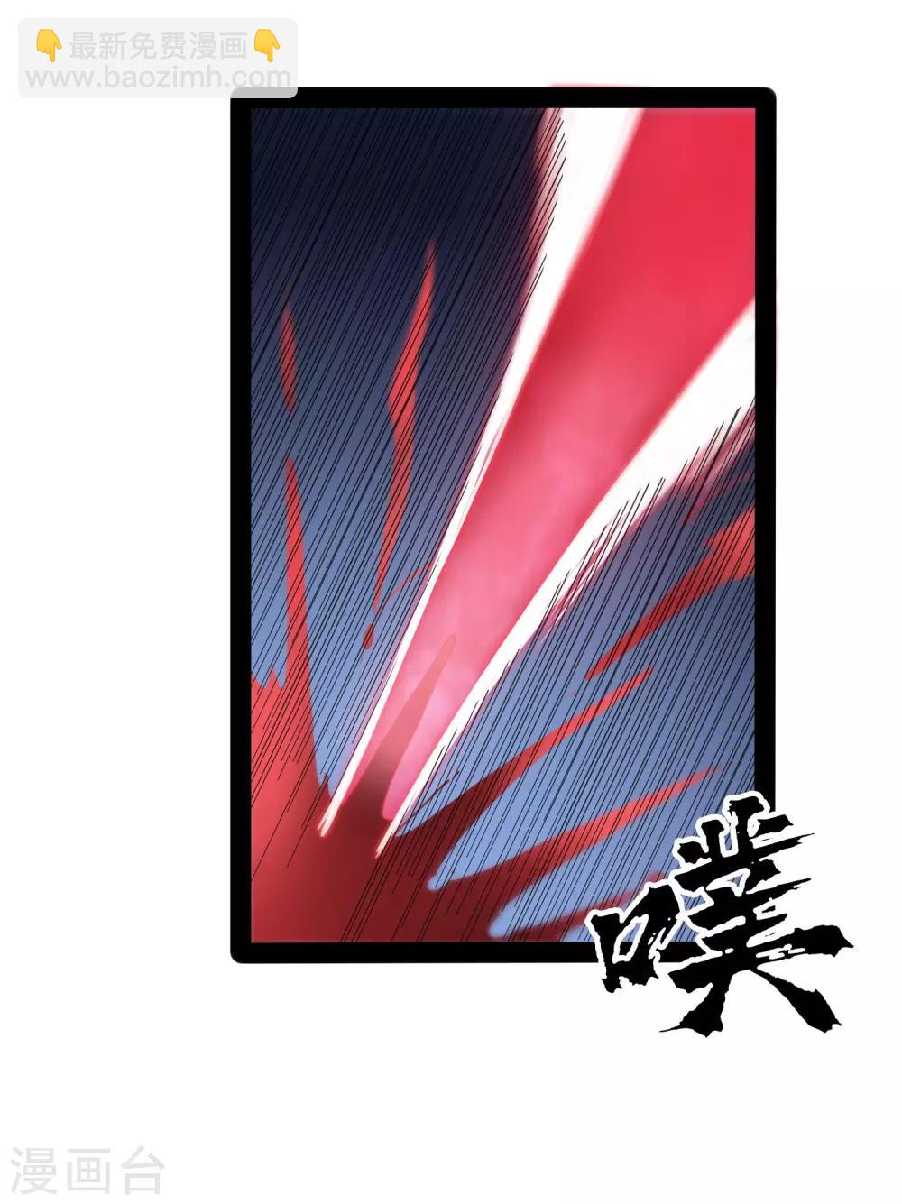 第78话 大快人心17