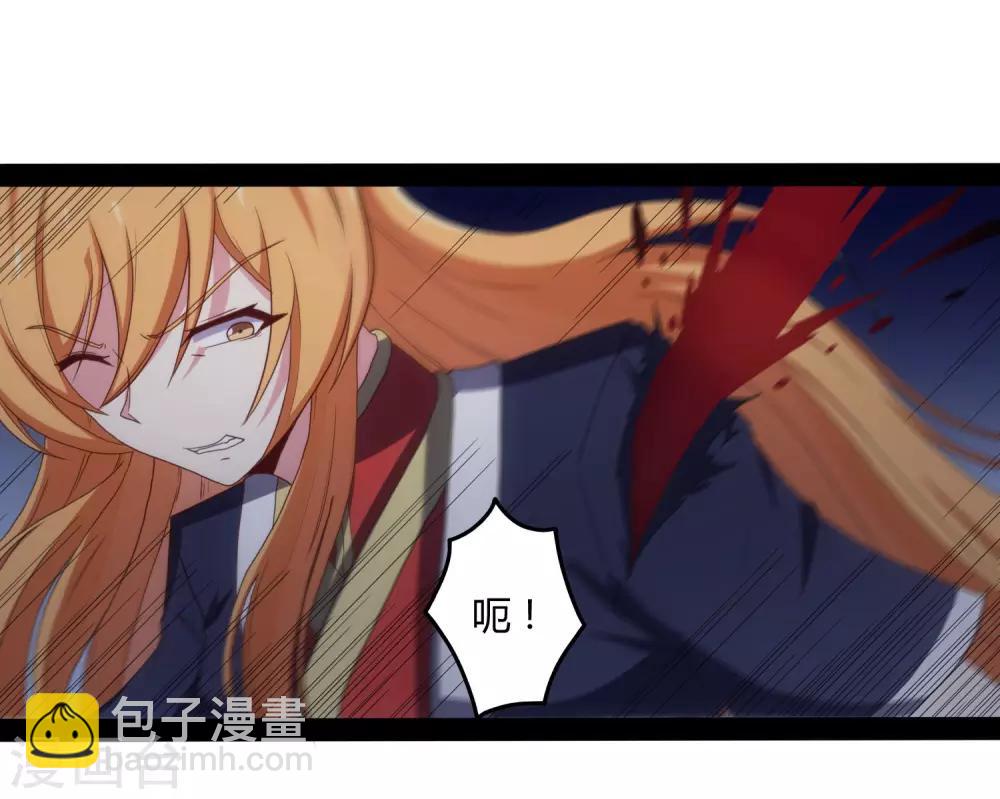 第78话 大快人心18