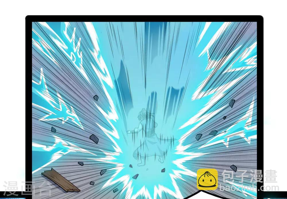 第84话 阴谋24
