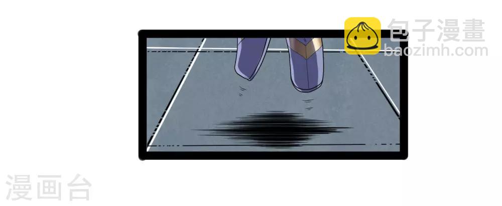 第89话 原谅？8