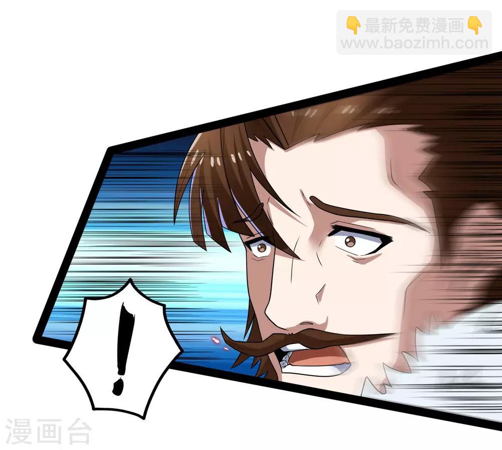 第91话 体谅11
