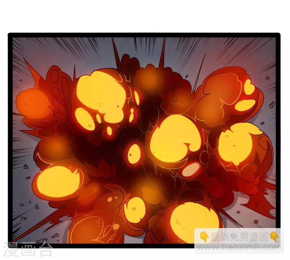 第96话 胜负已定2
