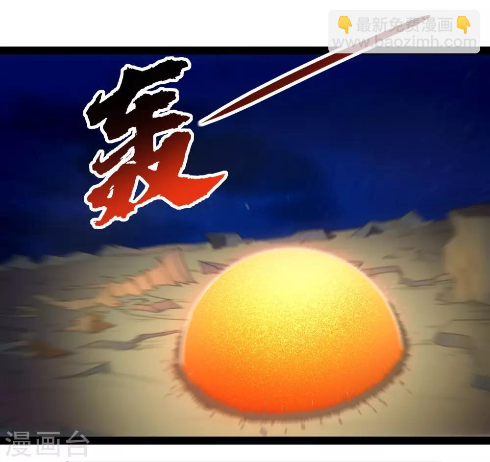 第96话 胜负已定31