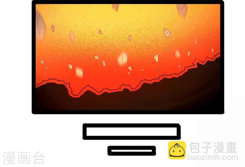 第96话 胜负已定32