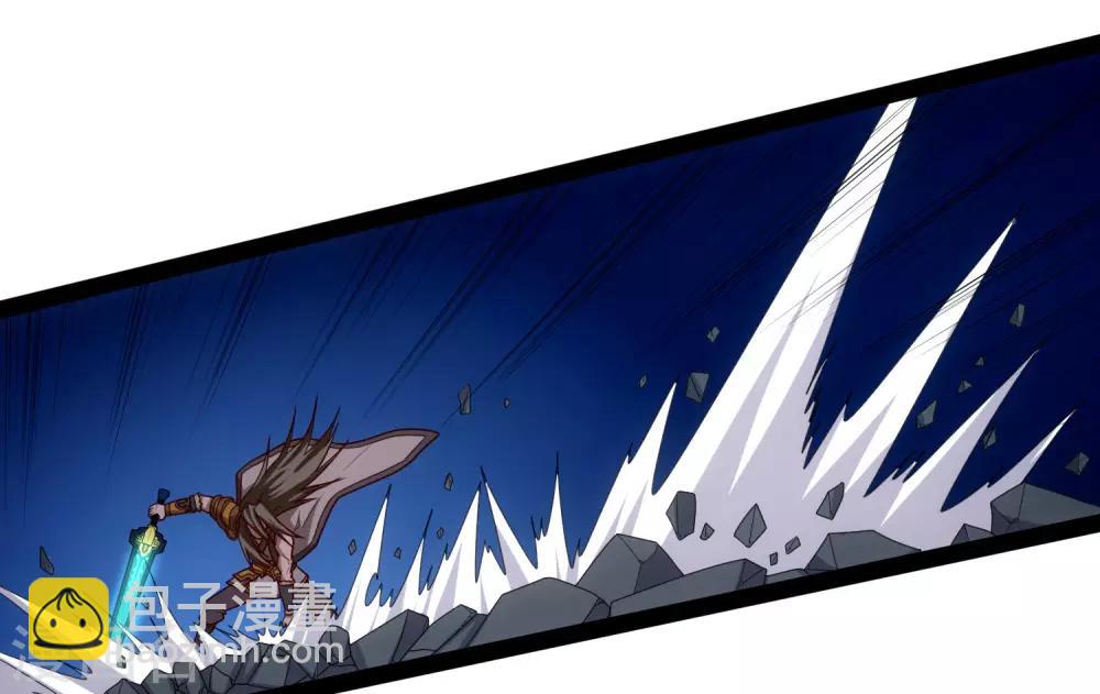 第96话 胜负已定33