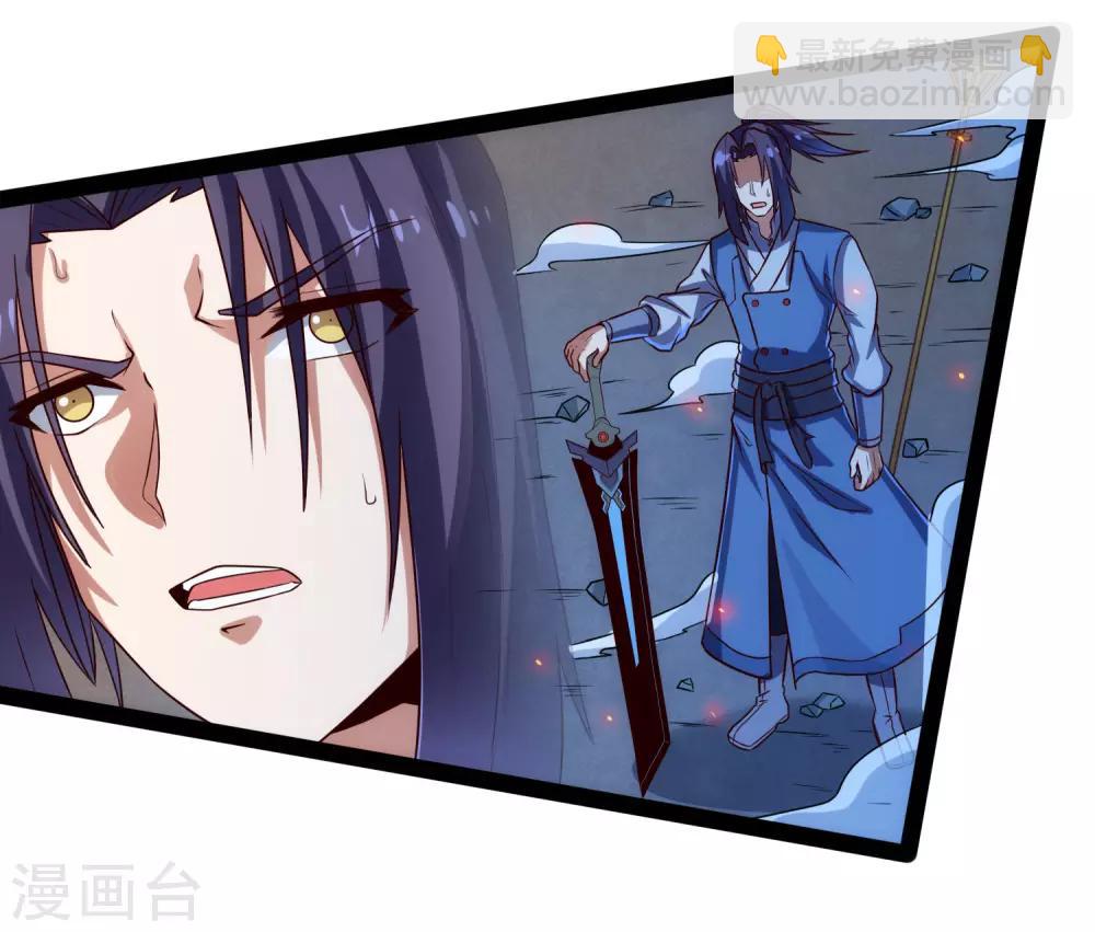 第96话 胜负已定4
