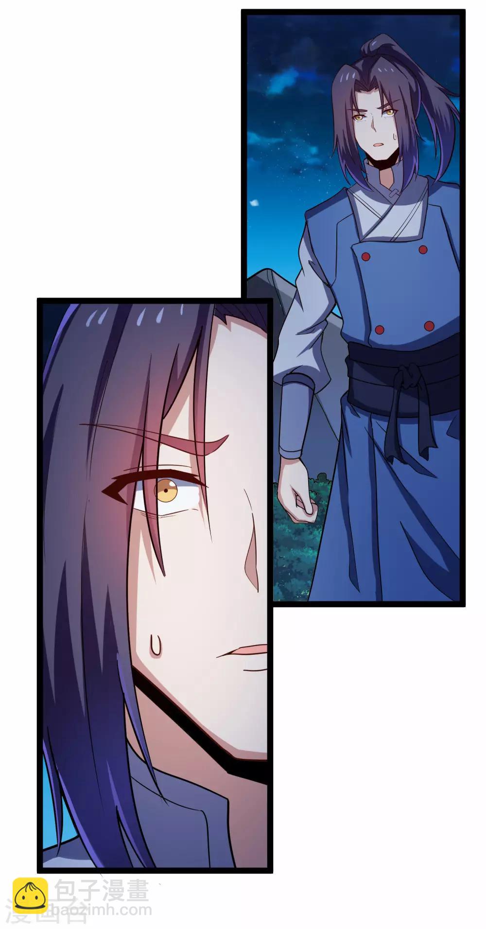 第102话 故人已去9
