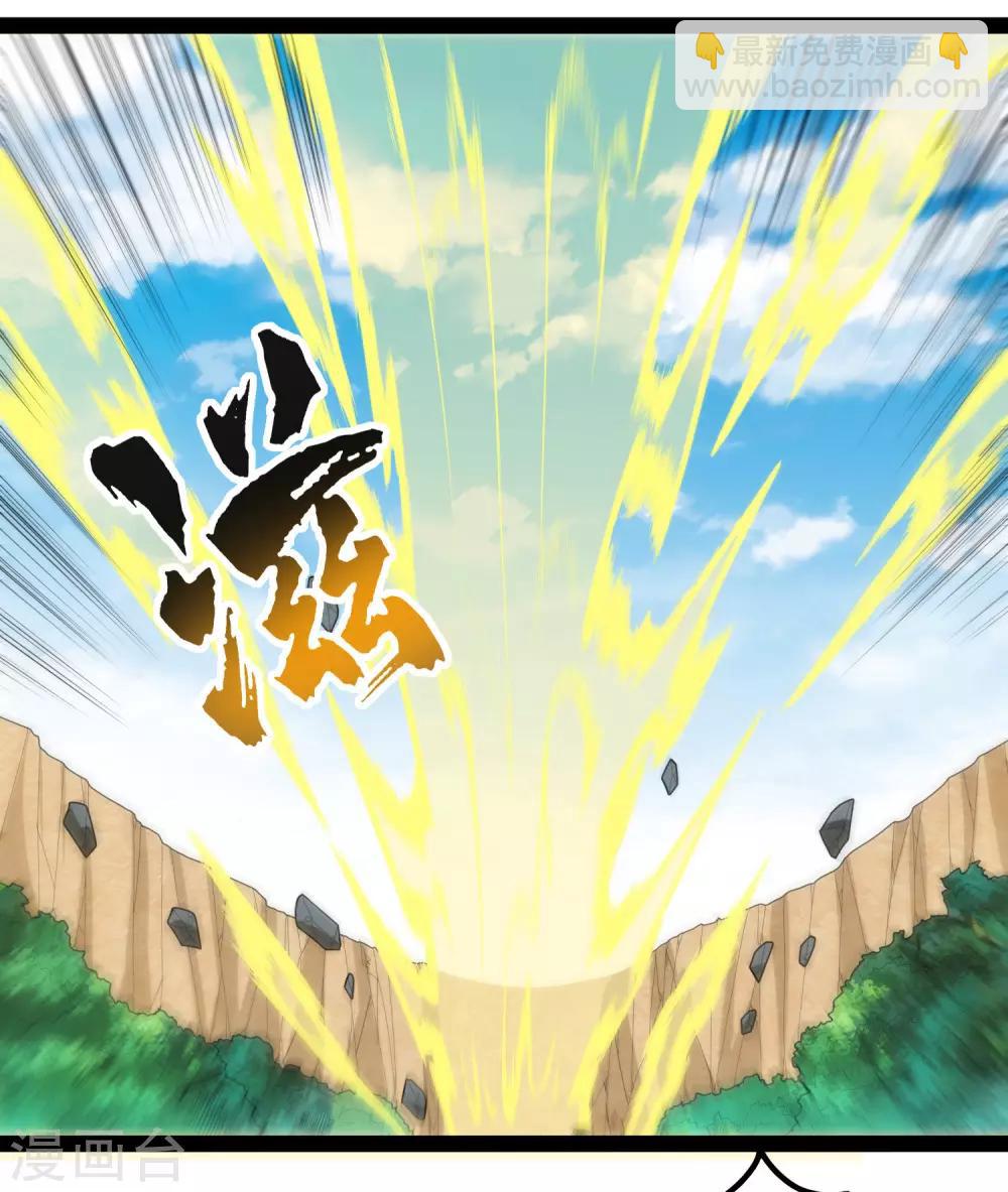 第107话 打起来了17