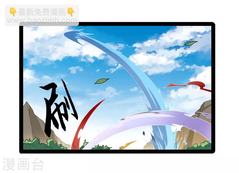 第107话 打起来了32