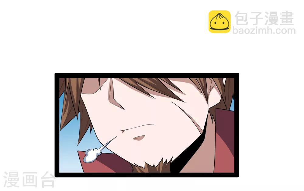 第157话 赌注结算24