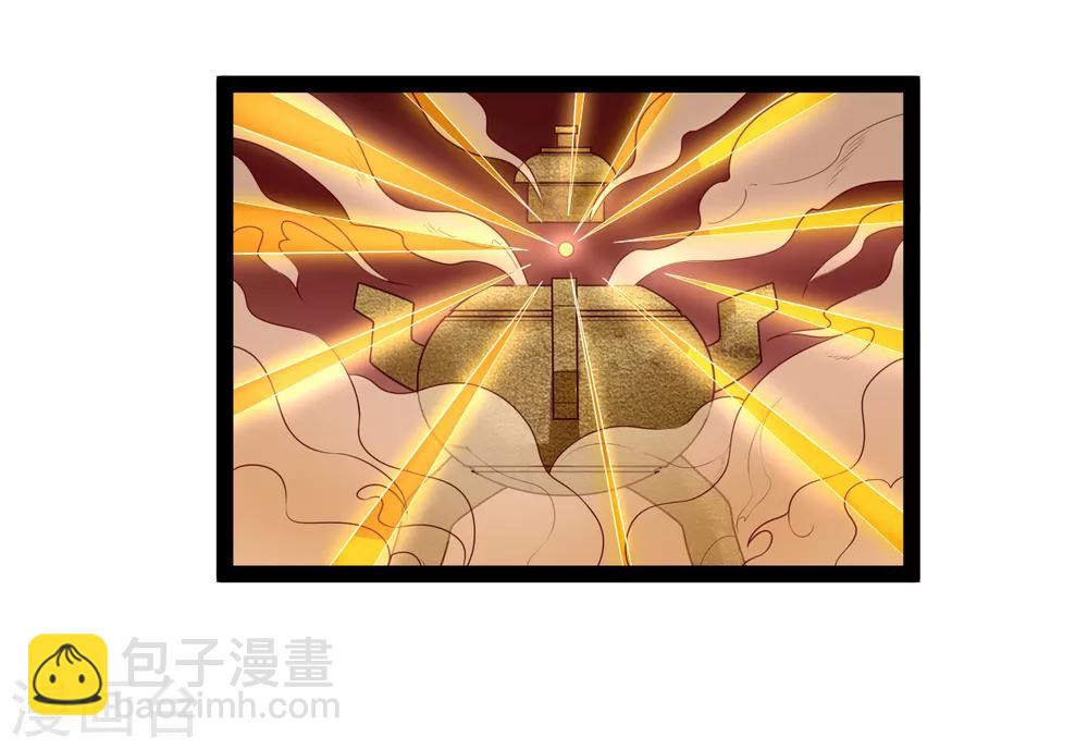 第157话 赌注结算4