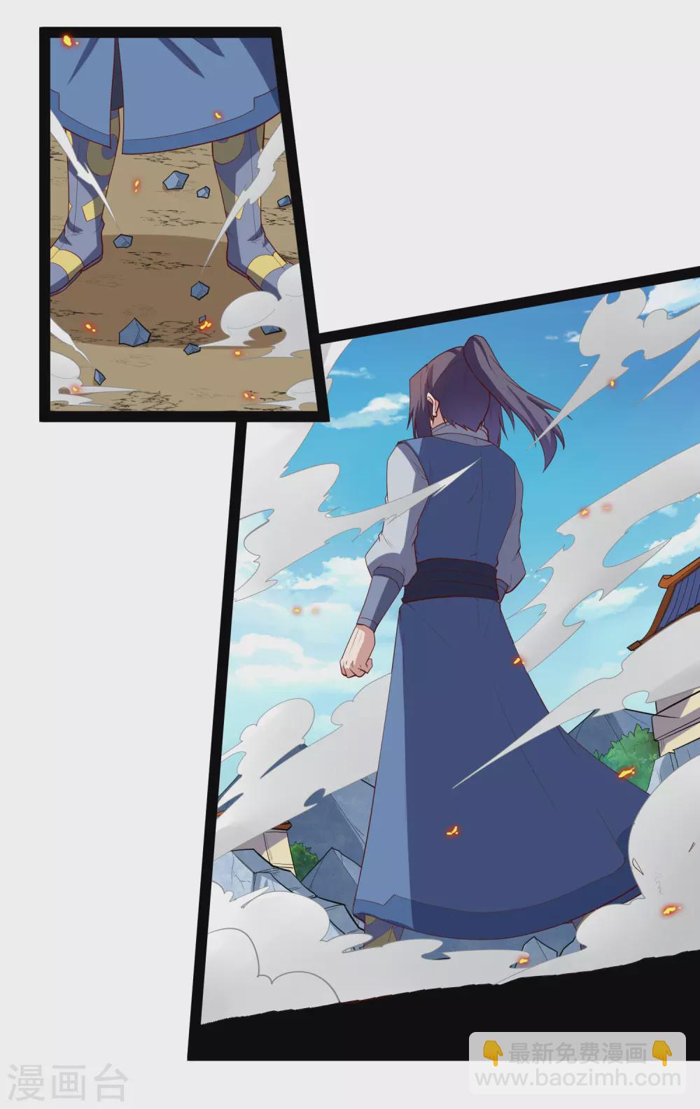 第163话 葬身之地11