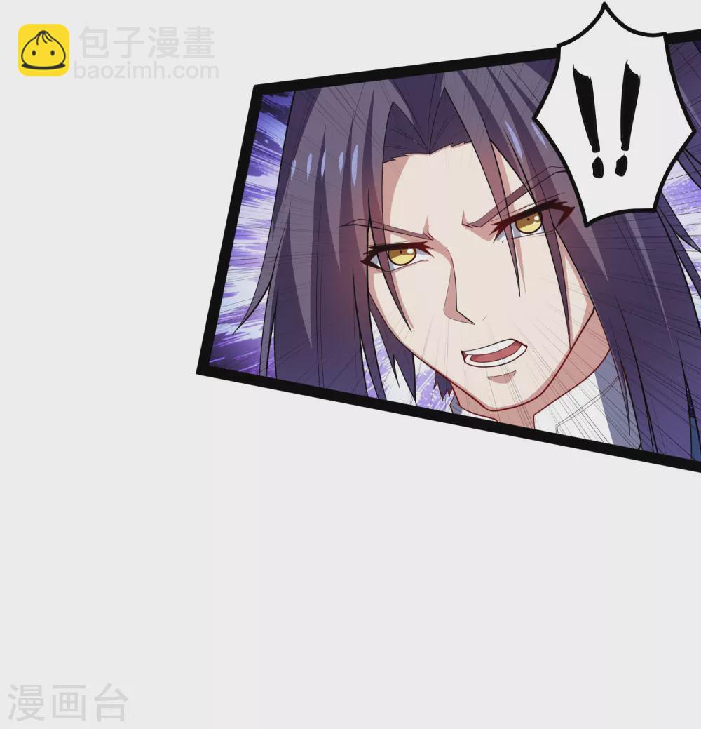 第163话 葬身之地18