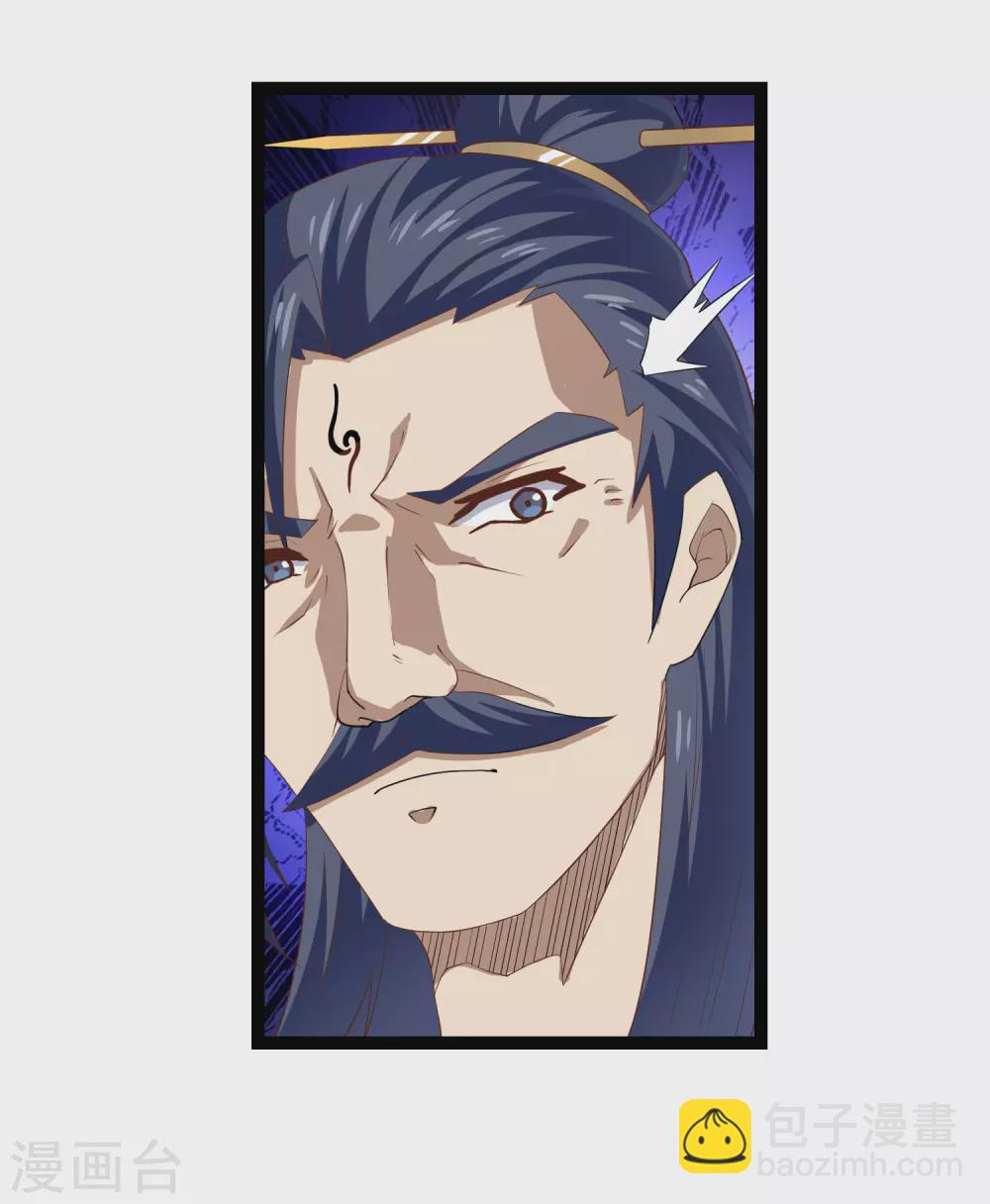 第170话 好大的威风14