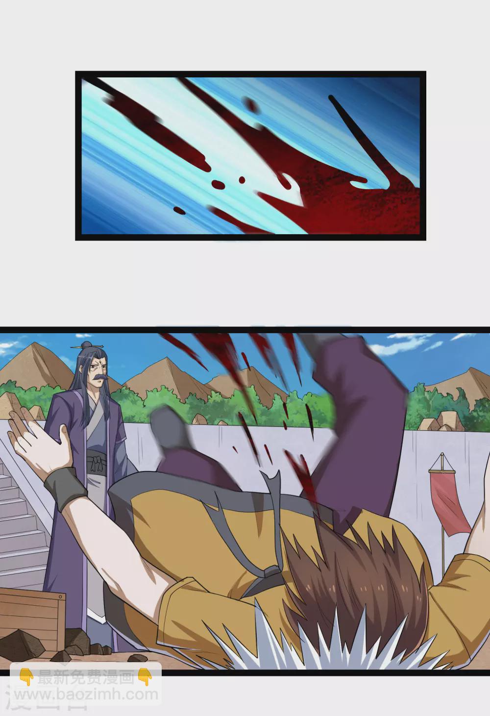 第170话 好大的威风16